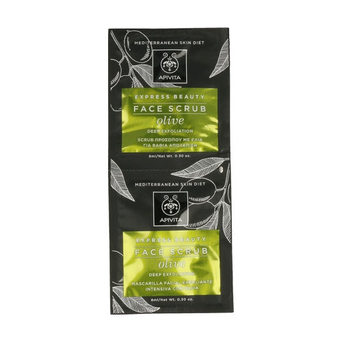 MASCARILLA EXFOLIANTE FACIAL INTENSIVA OLIVE APIVITA